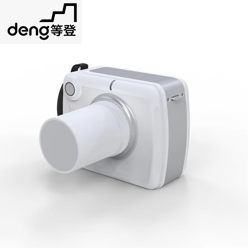 【Tout neuf】 Appareil de radiog - Veterinary X-Ray avis et prix